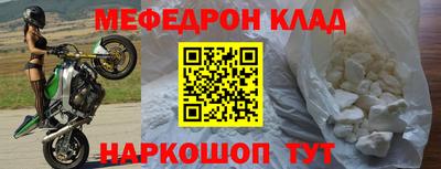 синтетический гашиш Чапаевск