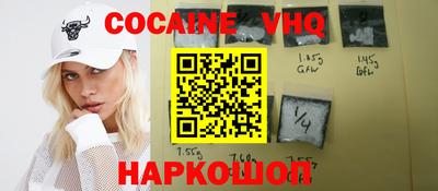 мдма Чебаркуль