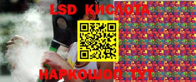 синтетический гашиш Чапаевск
