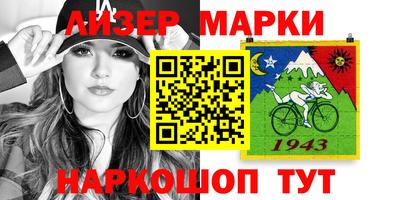 мефедрон VHQ Чебоксары