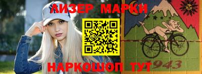 мдма Чебаркуль