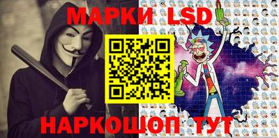 мдма Чебаркуль