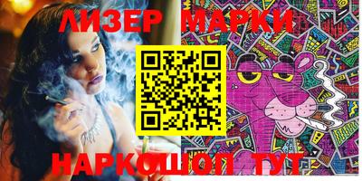мефедрон VHQ Чебоксары
