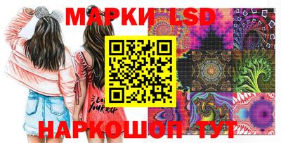 мефедрон VHQ Чебоксары