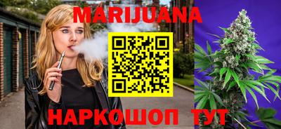 кокаин VHQ Шахты