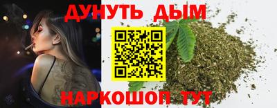 мдма Чебаркуль