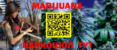 мефедрон VHQ Чебоксары