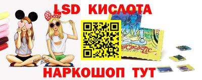 синтетический гашиш Чапаевск
