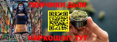 мдма Чебаркуль