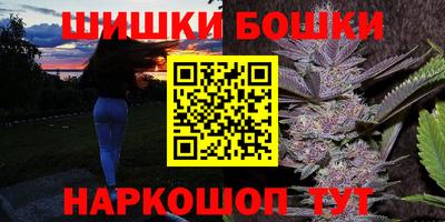 синтетический гашиш Чапаевск