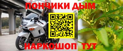 мефедрон VHQ Чебоксары