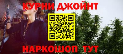 мефедрон VHQ Чебоксары