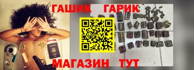 мдма Чебаркуль