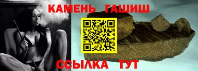 мдма Чебаркуль