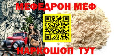 синтетический гашиш Чапаевск
